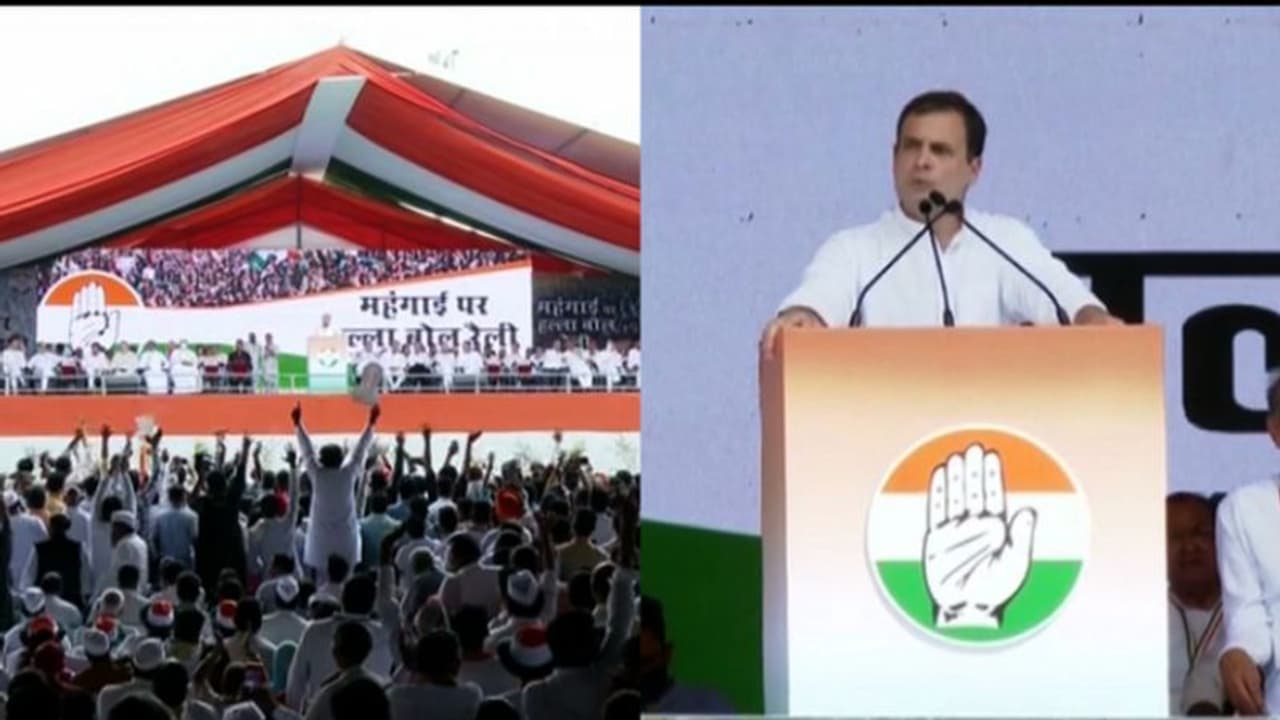 'മോദി ഭരണത്തില് നേട്ടം രണ്ട് വ്യവസായികള്ക്ക്,വിമാനത്താവളങ്ങളും, വൈദ്യുതി സേവനവും, എല്ലാം ആ കൈകളിലേക്ക് ' 'മോദി ഭരണത്തില് നേട്ടം രണ്ട് വ്യവസായികള്ക്ക്,വിമാനത്താവളങ്ങളും, വൈദ്യുതി സേവനവും, എല്ലാം ആ കൈകളിലേക്ക് '