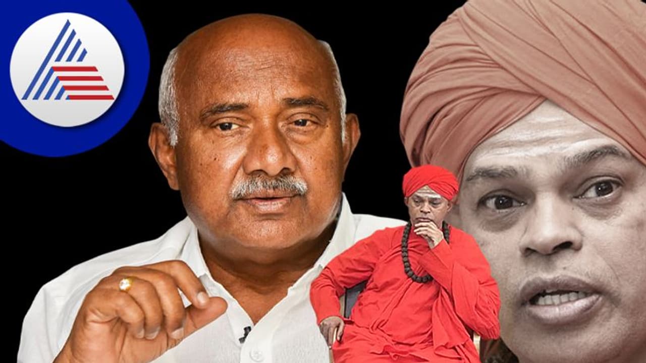 Murugha Seer Case; ಸರಕಾರ ನಿರ್ಲಕ್ಷ್ಯ ತೋರಿದೆಯೆಂದು ಆರೋಪಿಸಿದ ಎಚ್ ವಿಶ್ವನಾಥ್ Murugha Seer Case; ಸರಕಾರ ನಿರ್ಲಕ್ಷ್ಯ ತೋರಿದೆಯೆಂದು ಆರೋಪಿಸಿದ ಎಚ್ ವಿಶ್ವನಾಥ್