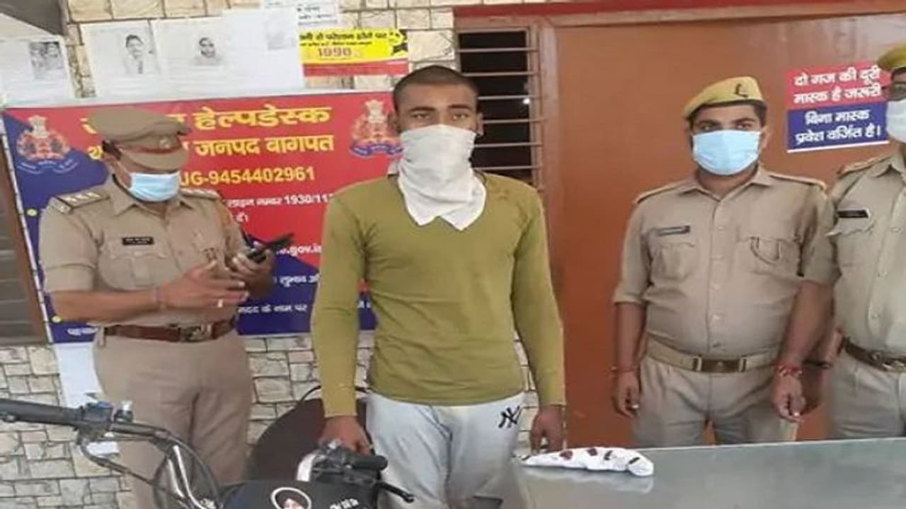 बागपत: बहन को अश्लील बात बोलने पर भाई ने युवक को मारी गोली, बोला दोस्त की इस बात को सुनकर अक्सर आता था गुस्सा बागपत: बहन को अश्लील बात बोलने पर भाई ने युवक को मारी गोली, बोला दोस्त की इस बात को सुनकर अक्सर आता था गुस्सा