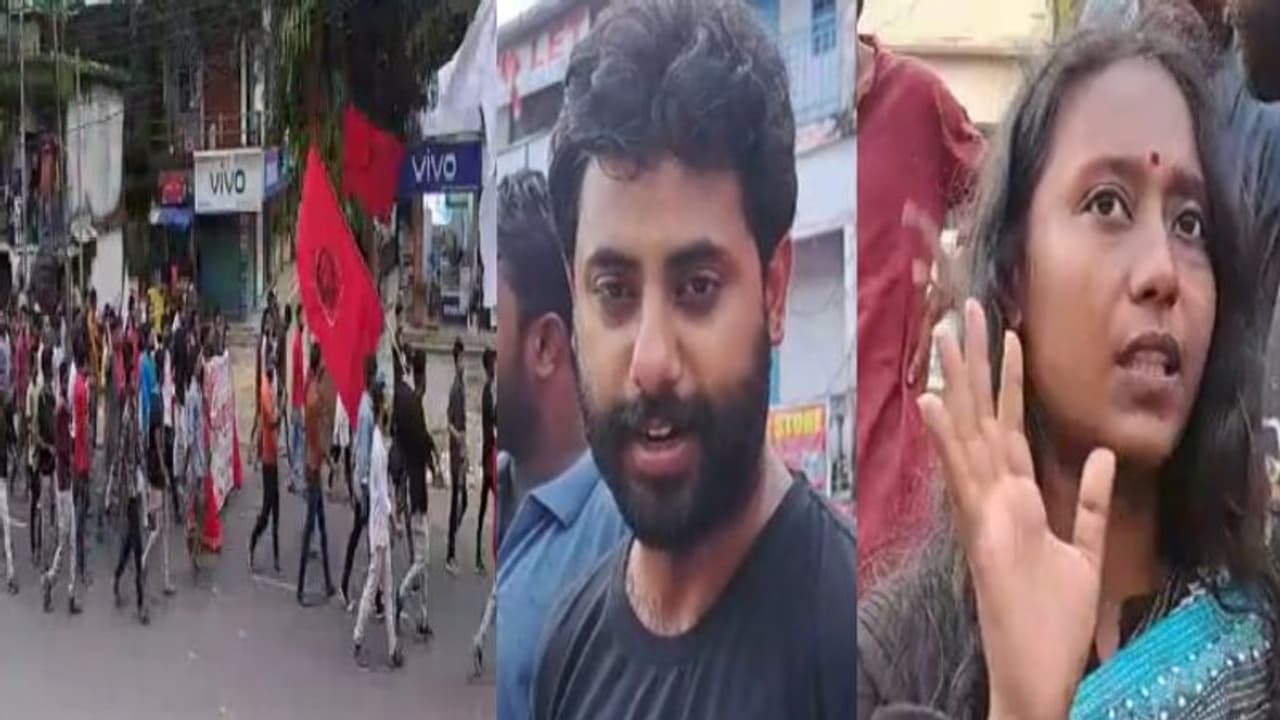 ‘তৃণমূলকে হারানো, বিজেপিকে তাড়ানো’, দুই লক্ষ্যে জলপাইগুড়িতে বাম যুবদের বিশাল মিছিলের নেতৃত্বে দীপ্সিতা, সৃজন ‘তৃণমূলকে হারানো, বিজেপিকে তাড়ানো’, দুই লক্ষ্যে জলপাইগুড়িতে বাম যুবদের বিশাল মিছিলের নেতৃত্বে দীপ্সিতা, সৃজন