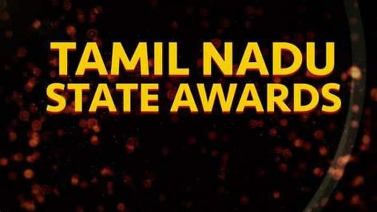  தமிழக அரசின் திரைப்பட மற்றும் சின்னத்திரை விருதுகள் வழங்கும் விழா..நேரலை 