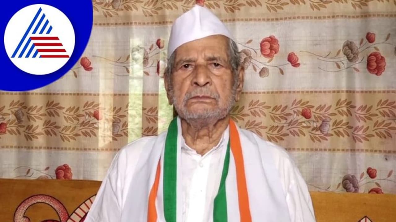 ಸ್ವಾತಂತ್ರ್ಯಯೋಧ, ಶತಾಯುಷಿ ವೆಂಕಣ್ಣ ನಾಯಕ ಇನ್ನಿಲ್ಲ ಸ್ವಾತಂತ್ರ್ಯಯೋಧ, ಶತಾಯುಷಿ ವೆಂಕಣ್ಣ ನಾಯಕ ಇನ್ನಿಲ್ಲ