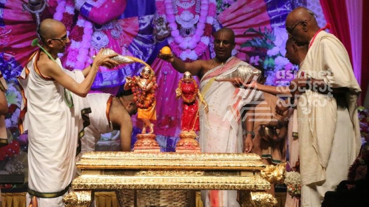 Sri Radhastami: ಇಸ್ಕಾನ್ ದೇವಸ್ಥಾನದಲ್ಲಿ ಸಂಭ್ರಮದ ಶ್ರೀ ರಾಧಾಷ್ಟಮಿ ಉತ್ಸವ Sri Radhastami: ಇಸ್ಕಾನ್ ದೇವಸ್ಥಾನದಲ್ಲಿ ಸಂಭ್ರಮದ ಶ್ರೀ ರಾಧಾಷ್ಟಮಿ ಉತ್ಸವ