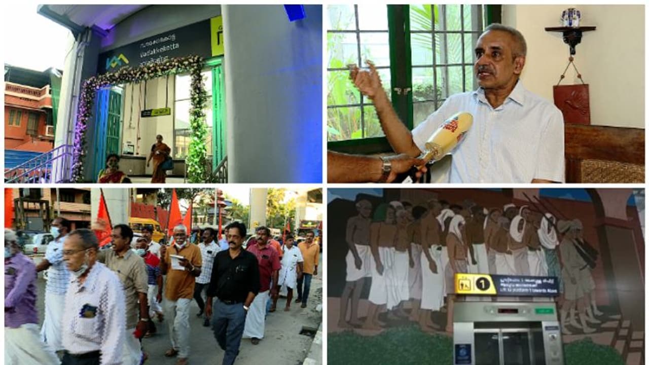 തൃപ്പൂണിത്തുറയുടെ ചരിത്രവും പൈതൃകവും ഉൾപ്പെടുത്തിയില്ല; മെട്രോ അധികൃതർക്കെതിരെ രാജകുടുംബം തൃപ്പൂണിത്തുറയുടെ ചരിത്രവും പൈതൃകവും ഉൾപ്പെടുത്തിയില്ല; മെട്രോ അധികൃതർക്കെതിരെ രാജകുടുംബം