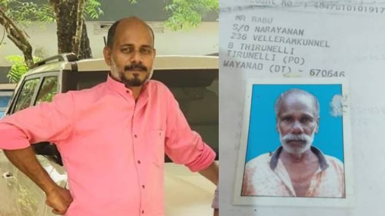 നാല് പതിറ്റാണ്ടിന് ശേഷം പിതാവ് മകനെ കണ്ടു, വൈകാതെ അന്ത്യം, അവസാന ആഗ്രഹം സാധിച്ച് നൽകി എസ്ഐ മുസ്തഫ