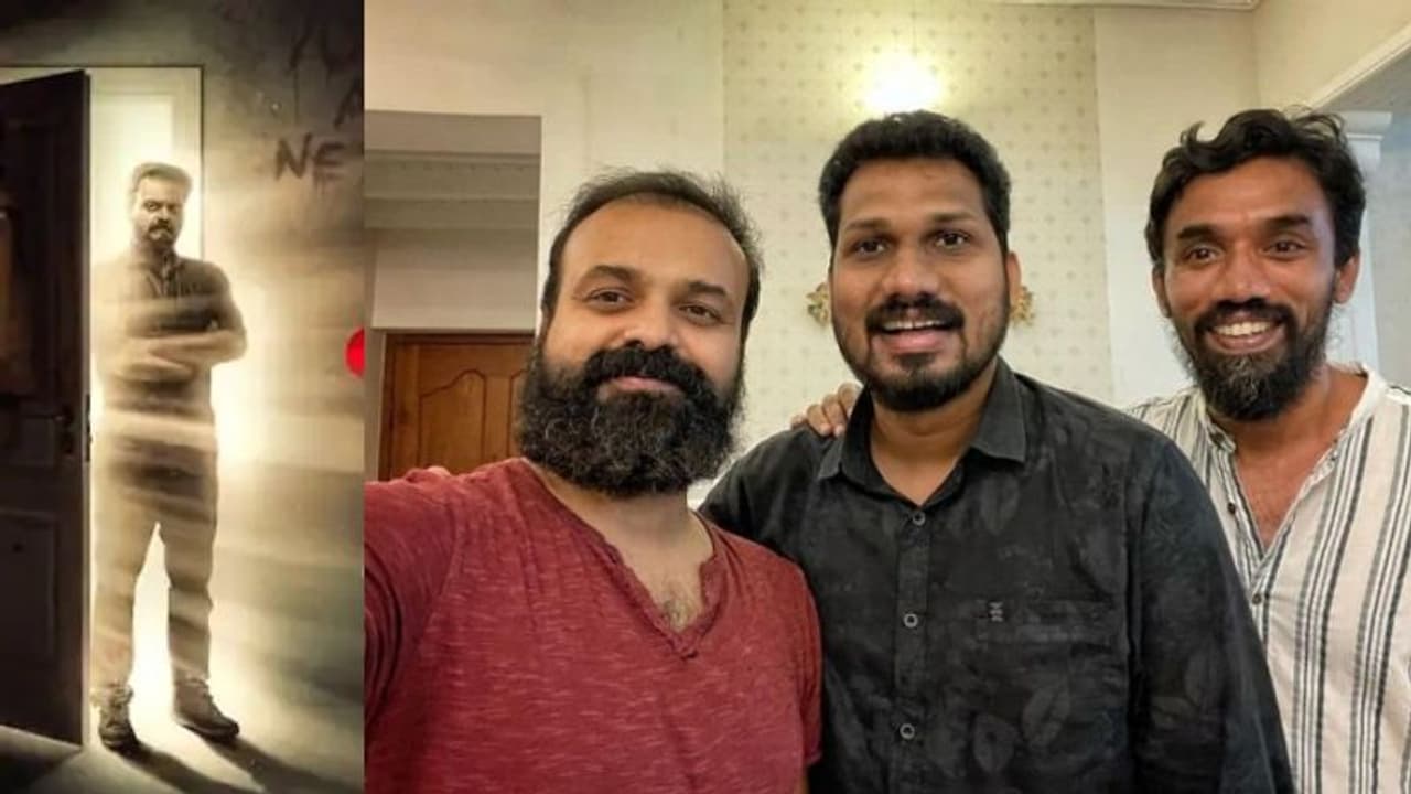 'മാജിക്കൽ പാതിര'; ചാക്കോച്ചനൊപ്പം ലിസ്റ്റിനും മിഥുനും, 'ആറാം പാതിരാ' ലോഡിംഗ് ? 'മാജിക്കൽ പാതിര'; ചാക്കോച്ചനൊപ്പം ലിസ്റ്റിനും മിഥുനും, 'ആറാം പാതിരാ' ലോഡിംഗ് ?