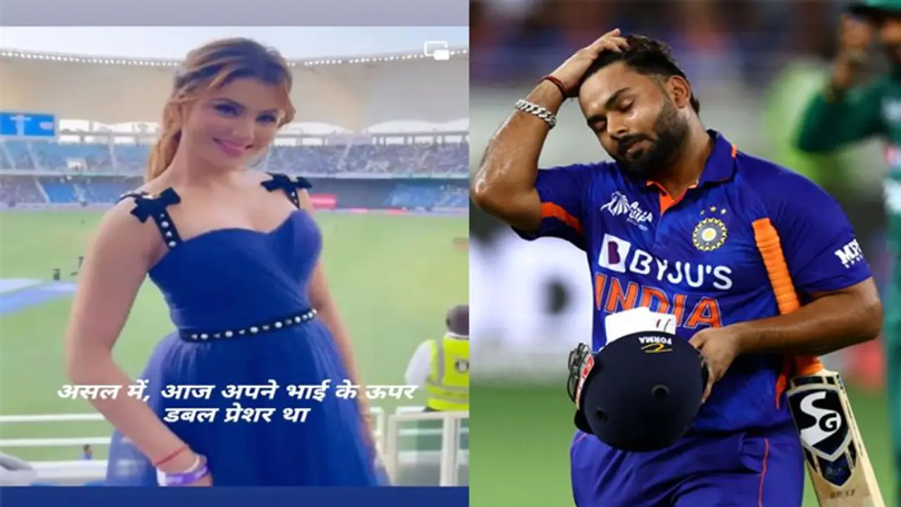 नीले रंग की ड्रेस में अप्सरा सी खूबसूरत लग रही उर्वशी रौतेला, लेकिन इस वजह से फैंस कहने लगे उन्हें 'पनौती' नीले रंग की ड्रेस में अप्सरा सी खूबसूरत लग रही उर्वशी रौतेला, लेकिन इस वजह से फैंस कहने लगे उन्हें 'पनौती'