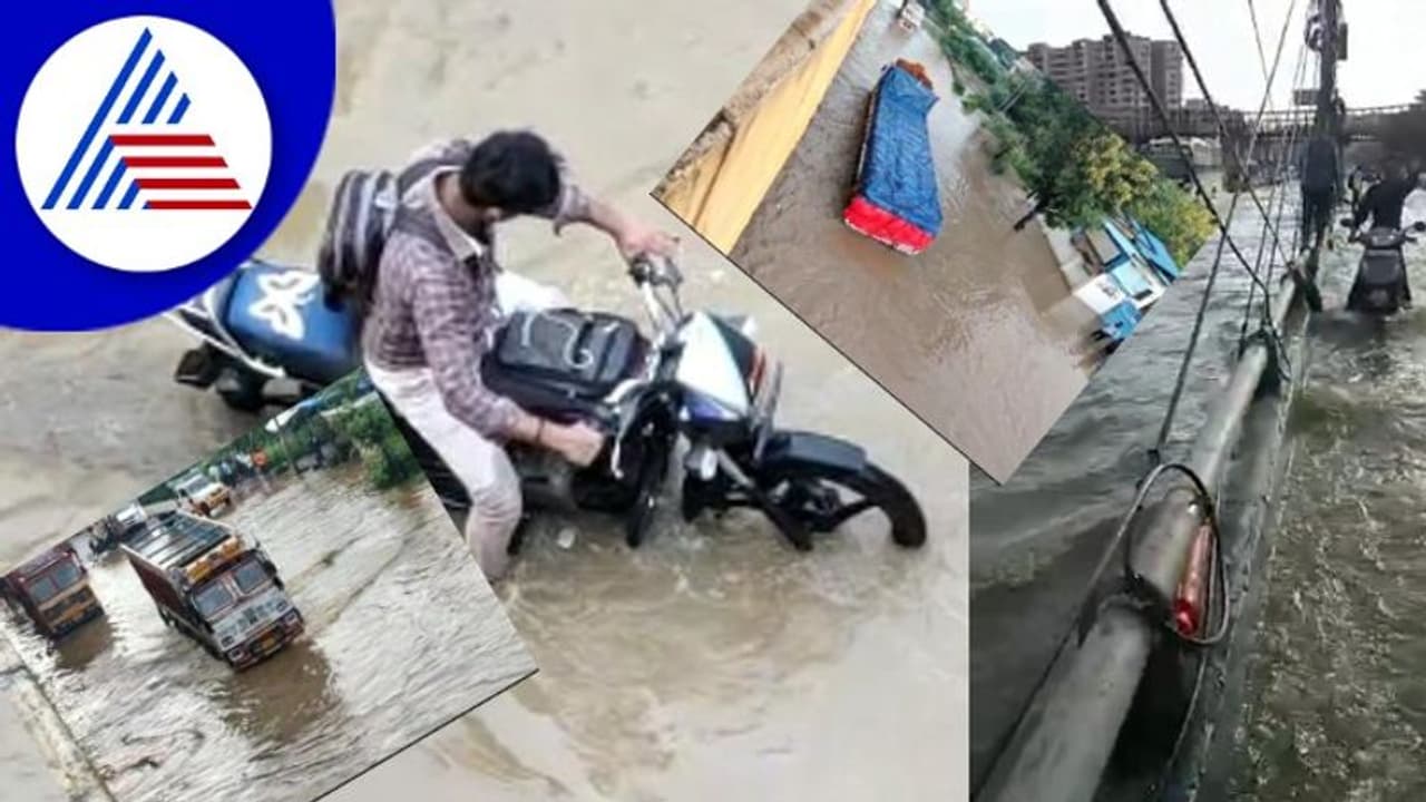 Heavy Rain in Bengaluru: ಇನ್ನೂ ಮೂರು ಗಂಟೆ ಭಾರಿ ಮಳೆ; ಹವಾಮಾನ ಇಲಾಖೆ ಎಚ್ಚರಿಕೆ