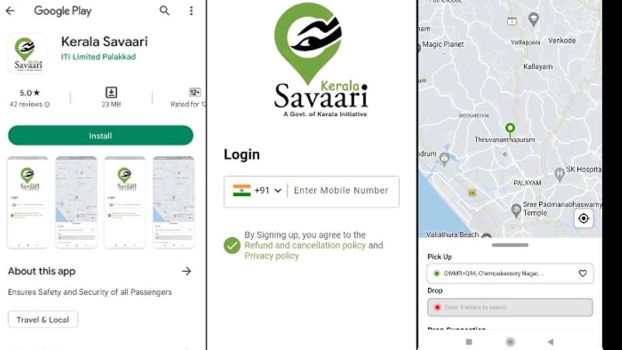  'കേരള സവാരി' ആപ്പ് ഗൂ​ഗിൾ പ്ലേ സ്റ്റോറിൽ ലഭ്യമായി തുടങ്ങി