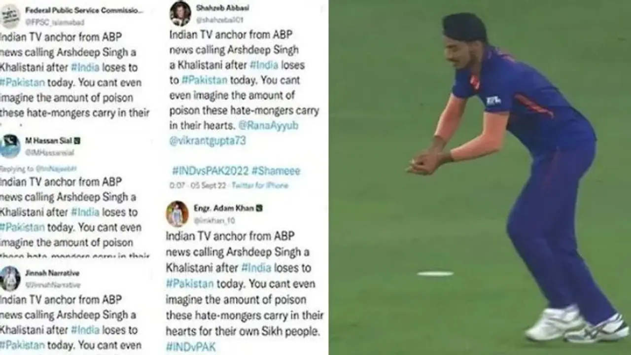 IND vs PAK கேட்ச்சை கோட்டை விட்ட அர்ஷ்தீப் சிங்கை வைத்து பிரிவினையை தூண்டும் பாகிஸ்தானியர்கள் IND vs PAK கேட்ச்சை கோட்டை விட்ட அர்ஷ்தீப் சிங்கை வைத்து பிரிவினையை தூண்டும் பாகிஸ்தானியர்கள்