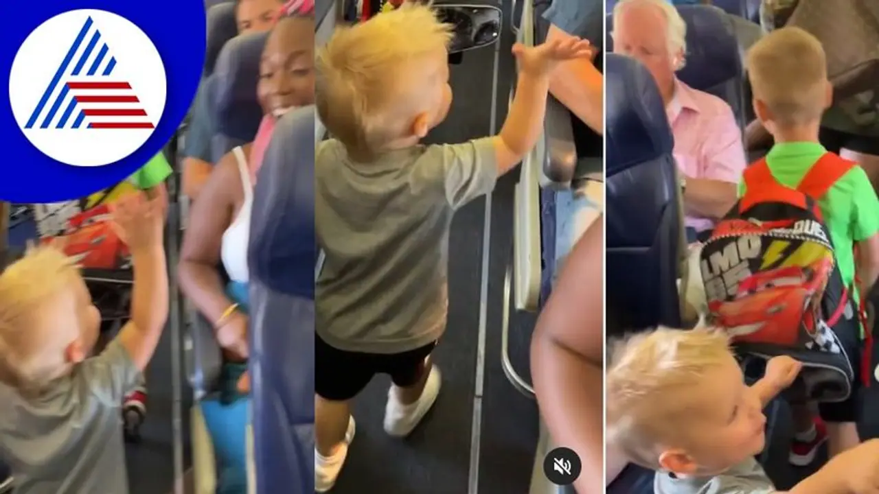 ವಿಮಾನದಲ್ಲಿ ಪಯಣಿಗರಿಗೆ ಸೆಲೆಬ್ರಿಟಿಯಂತೆ ವಿಶ್ ಮಾಡಿ ಚಿಲ್ ಮಾಡಿದ ಪುಟ್ಟ ಬಾಲಕ