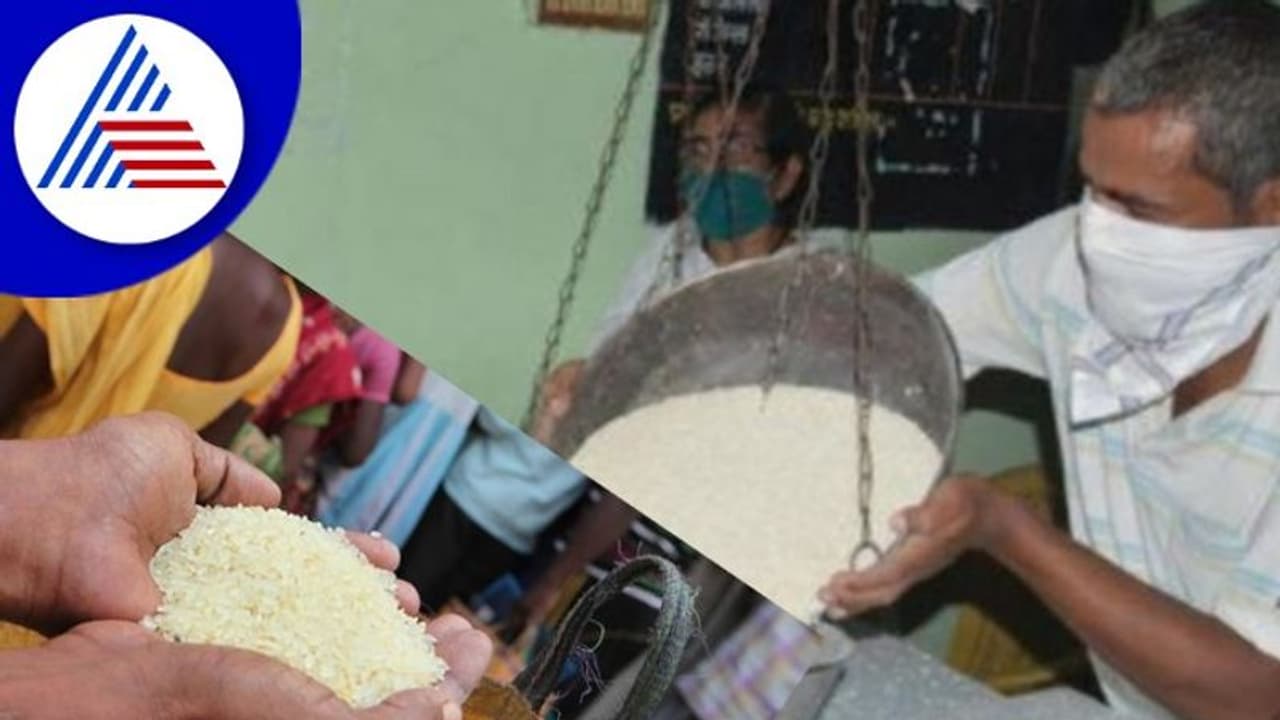 Garib Kalyan Yojana : ಕೇಂದ್ರದ 5 ಕೇಜಿ ಉಚಿತ ಅಕ್ಕಿ ಈ ತಿಂಗಳೇ ಕೊನೆ! Garib Kalyan Yojana : ಕೇಂದ್ರದ 5 ಕೇಜಿ ಉಚಿತ ಅಕ್ಕಿ ಈ ತಿಂಗಳೇ ಕೊನೆ!