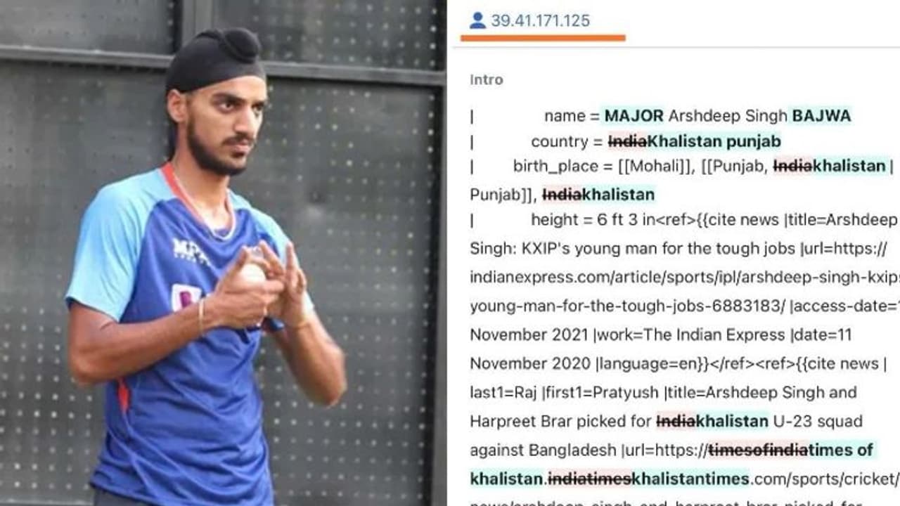 ಕ್ರಿಕೆಟಿಗ ಆರ್ಶದೀಪ್ ಸಿಂಗ್ ಕುರಿತು ಸುಳ್ಳು ಮಾಹಿತಿ ತುಂಬಿದ ವಿಕಿಪೀಡಿಯಾಗೆ ಕೇಂದ್ರದಿಂದ ಸಮನ್ಸ್‌ ಜಾರಿ!