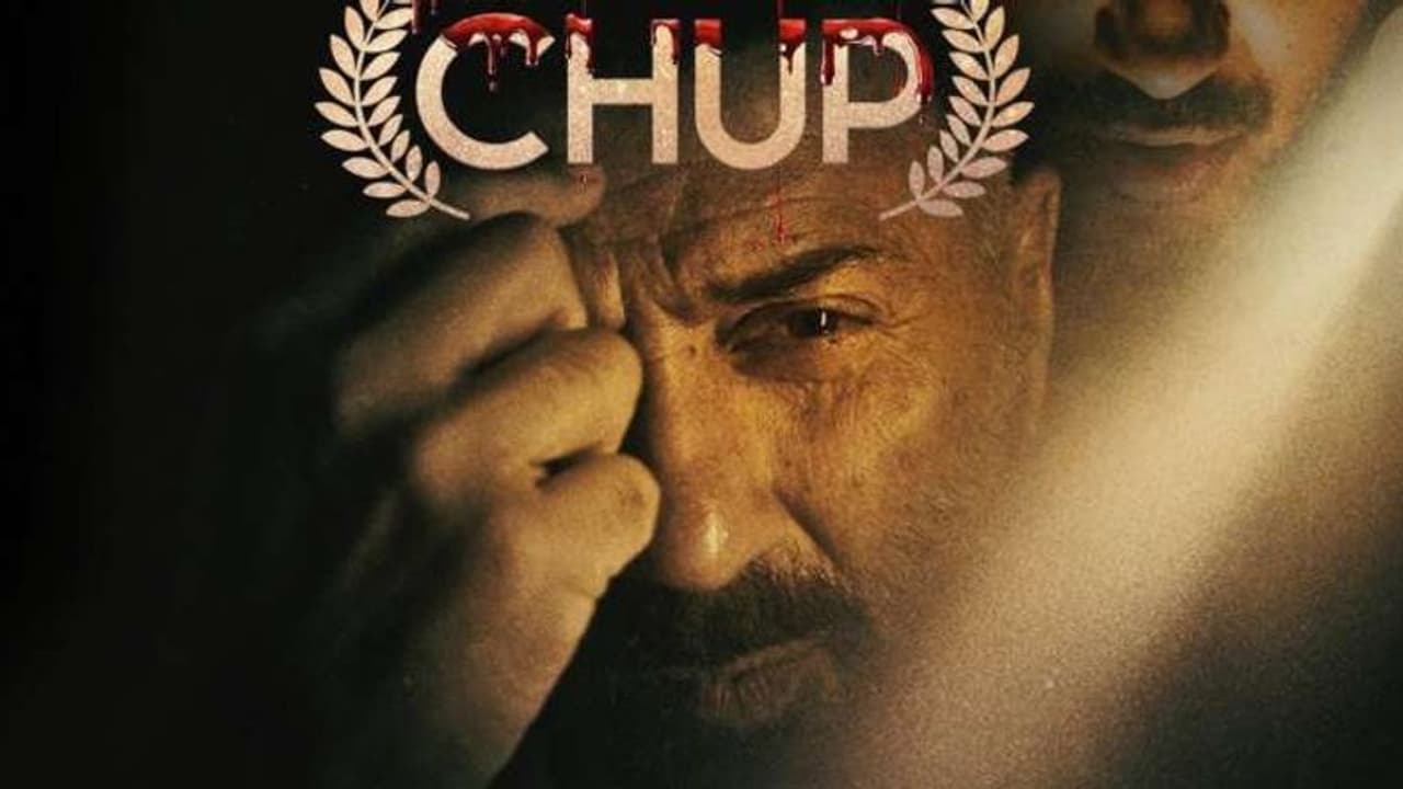 Chup Trailer Out: मौत का खौफनाक खेल, सस्पेंस थ्रिलर और सनी देओल निकले साइको किलर को पकड़ने Chup Trailer Out: मौत का खौफनाक खेल, सस्पेंस थ्रिलर और सनी देओल निकले साइको किलर को पकड़ने