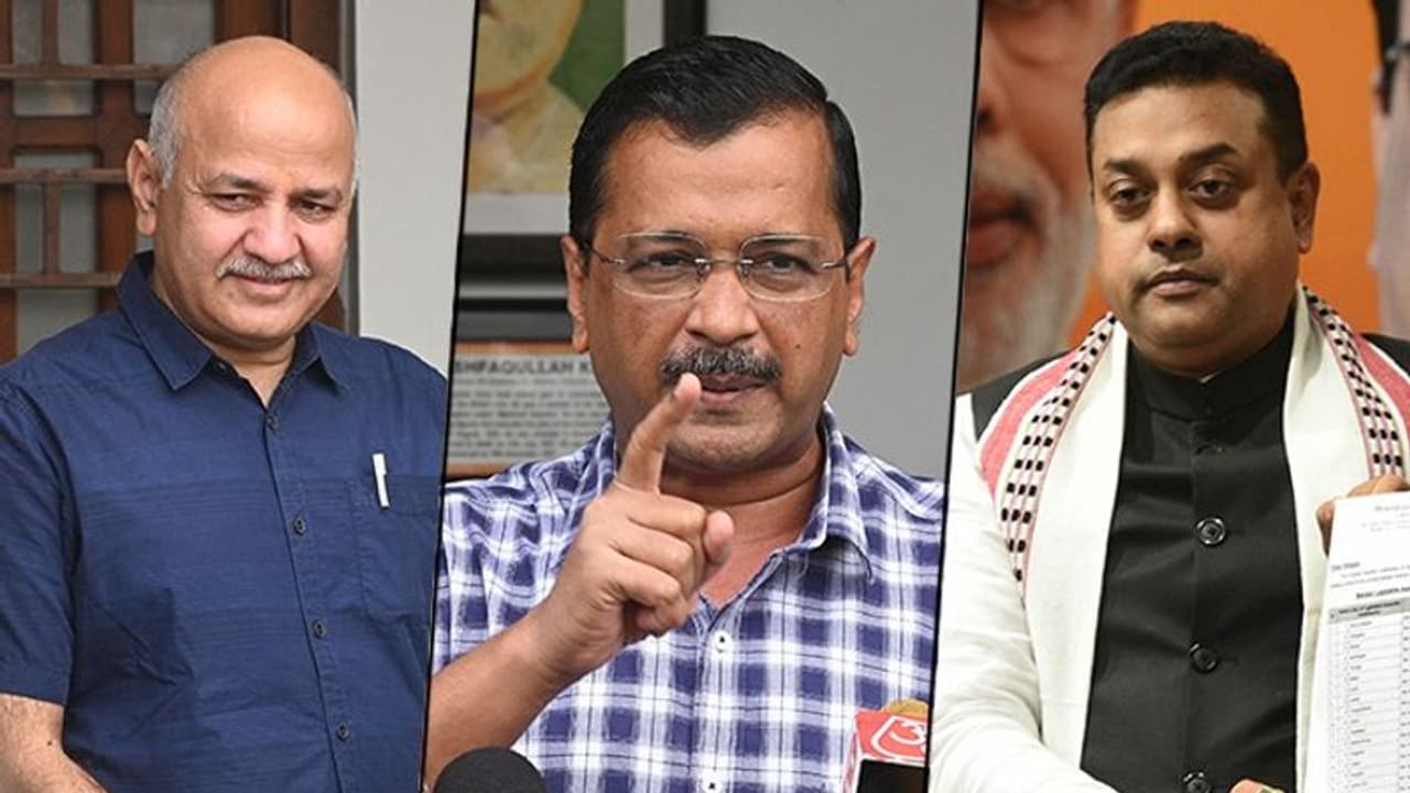 Delhi Liquor Policy Case: 'ಸ್ಟಿಂಗ್ ಆಪರೇಷನ್' ವಿಡಿಯೋ ಹಂಚಿಕೊಂಡ ಬಿಜೆಪಿ 