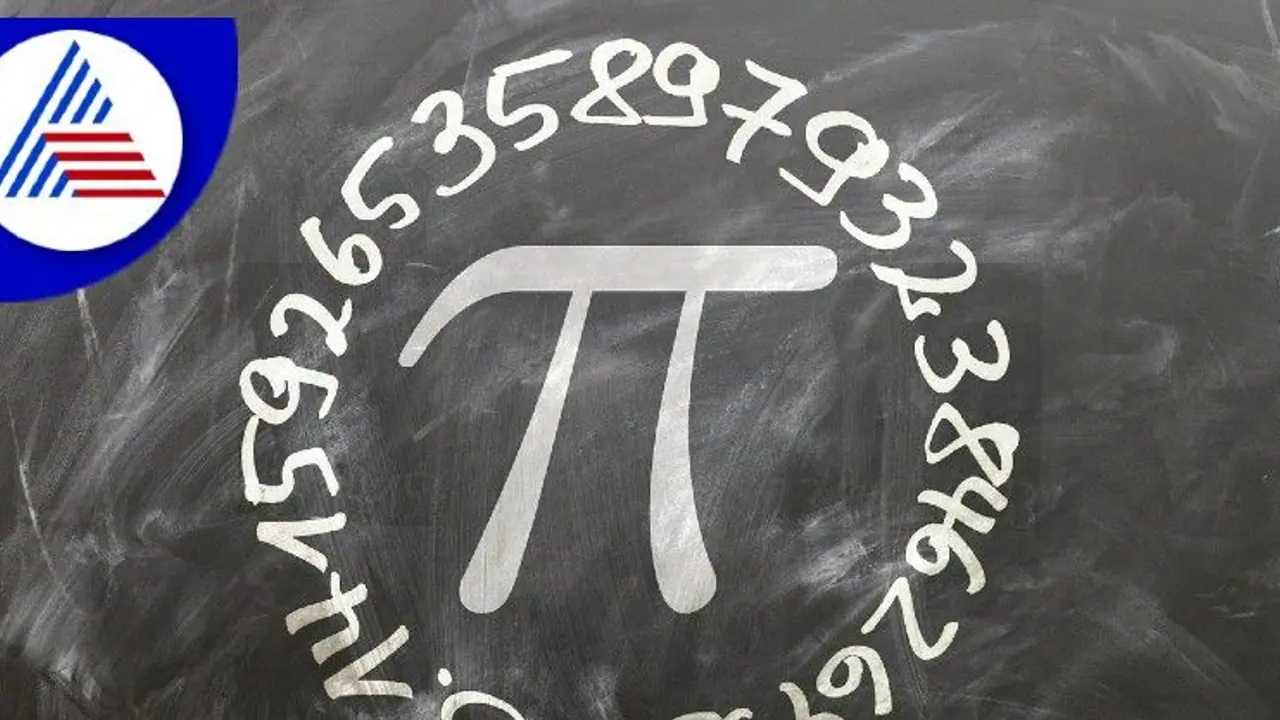Numerology: ಮೂಲಾಂಕ 5ಕ್ಕೆ ಹಠಾತ್ ಖರ್ಚು, 8ಕ್ಕೆ ಧನಾಗಮನ Numerology: ಮೂಲಾಂಕ 5ಕ್ಕೆ ಹಠಾತ್ ಖರ್ಚು, 8ಕ್ಕೆ ಧನಾಗಮನ