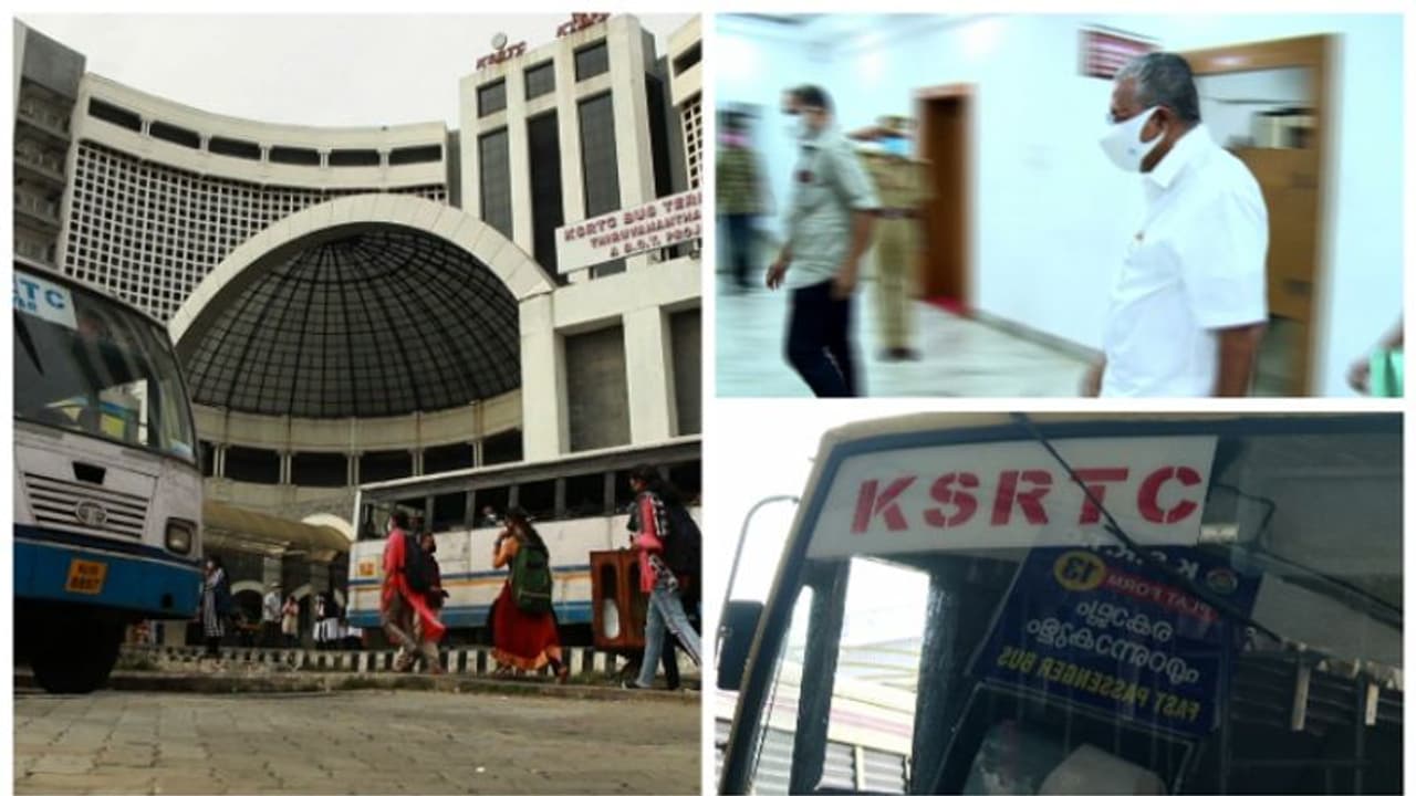 കെഎസ്ആര്ടിസി:'സിംഗിൾ ഡ്യൂട്ടി സമ്പ്രദായം നടപ്പിലാക്കും. റൊട്ടേഷൻ വ്യവസ്ഥയിൽ സോണൽ അടിസ്ഥാനത്തില് ഡ്യൂട്ടി' കെഎസ്ആര്ടിസി:'സിംഗിൾ ഡ്യൂട്ടി സമ്പ്രദായം നടപ്പിലാക്കും. റൊട്ടേഷൻ വ്യവസ്ഥയിൽ സോണൽ അടിസ്ഥാനത്തില് ഡ്യൂട്ടി'