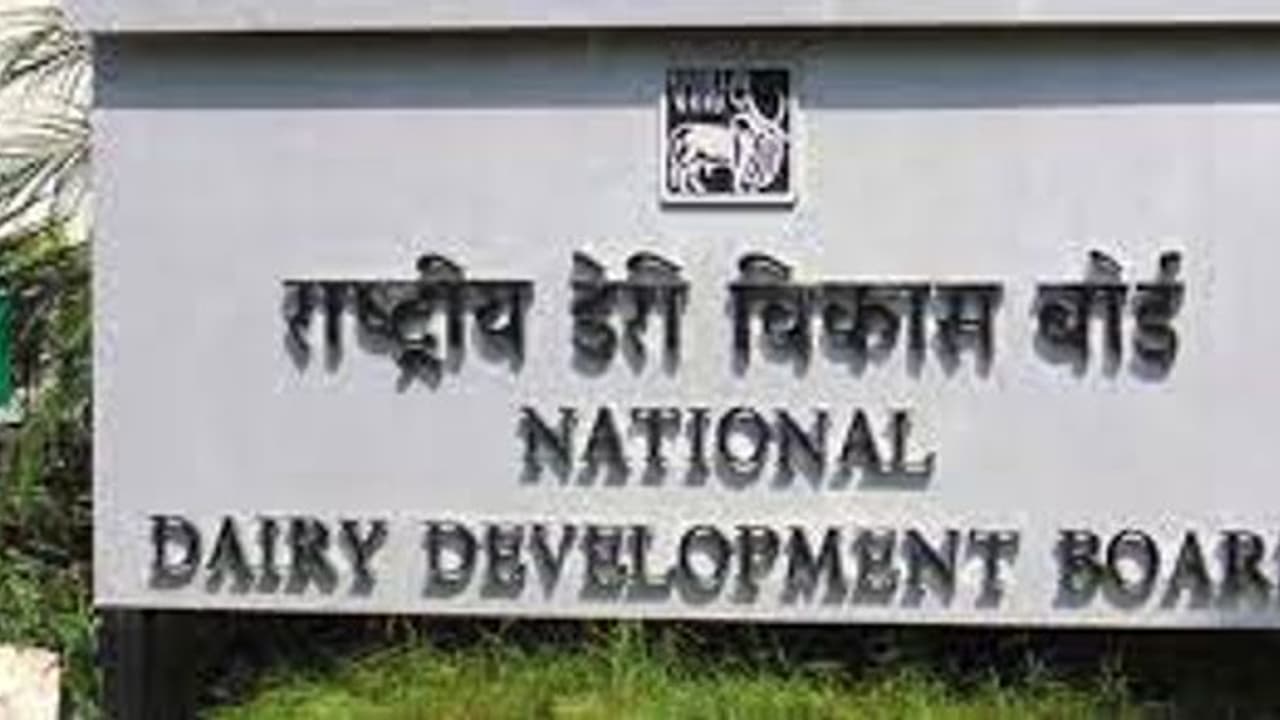 தேசிய பால்வள மேம்பாட்டு வாரியமான NDDB யில் வேலை.. இன்று தான் கடைசி நாள்.. உடனே விண்ணப்பிக்கவும்.. 