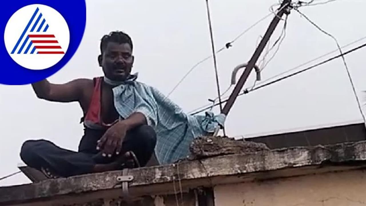 Bagalkote; ಅಕ್ರಮ ಸಾರಾಯಿ ಕಡಿವಾಣಕ್ಕಾಗಿ ಪಂಚಾಯತ್‌ ಕಟ್ಟಡ ಏರಿ ಆತ್ಮಹತ್ಯೆ ಯತ್ನದ ಬೆದರಿಕೆ