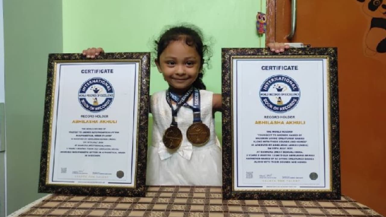 ৩ বছর বয়সেই দু দুটো বিশ্ব রেকর্ড, ইন্টারন্যাশনাল বুক অব রেকর্ডস এ নাম তুলল বাংলার মেয়ে অভিলাশা ৩ বছর বয়সেই দু দুটো বিশ্ব রেকর্ড, ইন্টারন্যাশনাল বুক অব রেকর্ডস এ নাম তুলল বাংলার মেয়ে অভিলাশা
