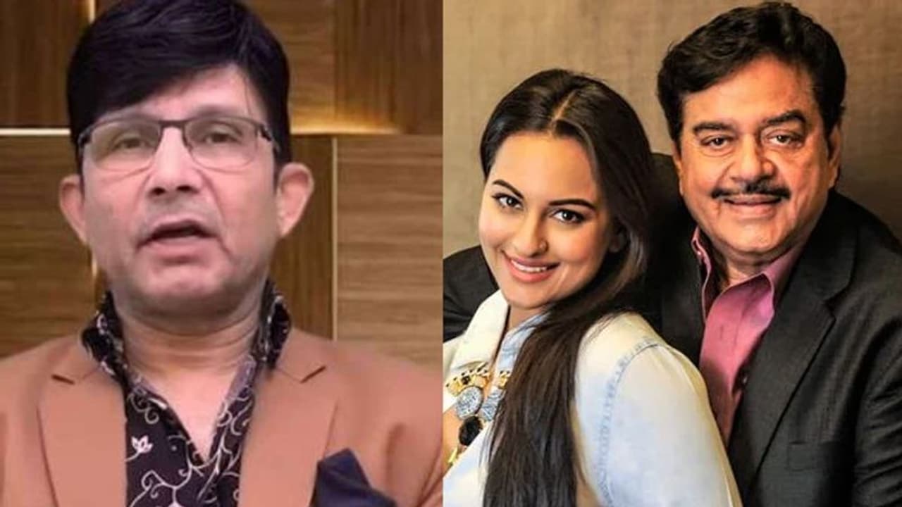 कभी KRK ने किया था सोनाक्षी सिन्हा के प्राइवेट पार्ट पर कमेंट, अरेस्ट हुए तो सपोर्ट में उतरे एक्ट्रेस के पिता कभी KRK ने किया था सोनाक्षी सिन्हा के प्राइवेट पार्ट पर कमेंट, अरेस्ट हुए तो सपोर्ट में उतरे एक्ट्रेस के पिता