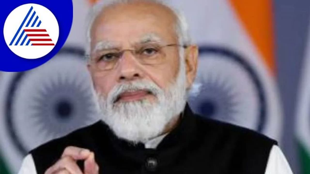 PM SHRI Scheme: 14500 ಮಾದರಿ ಶಾಲೆ ಅಭಿವೃದ್ಧಿಗೆ ಪಣ; ಏನಿದರ ವಿಶೇಷತೆ? PM SHRI Scheme: 14500 ಮಾದರಿ ಶಾಲೆ ಅಭಿವೃದ್ಧಿಗೆ ಪಣ; ಏನಿದರ ವಿಶೇಷತೆ?