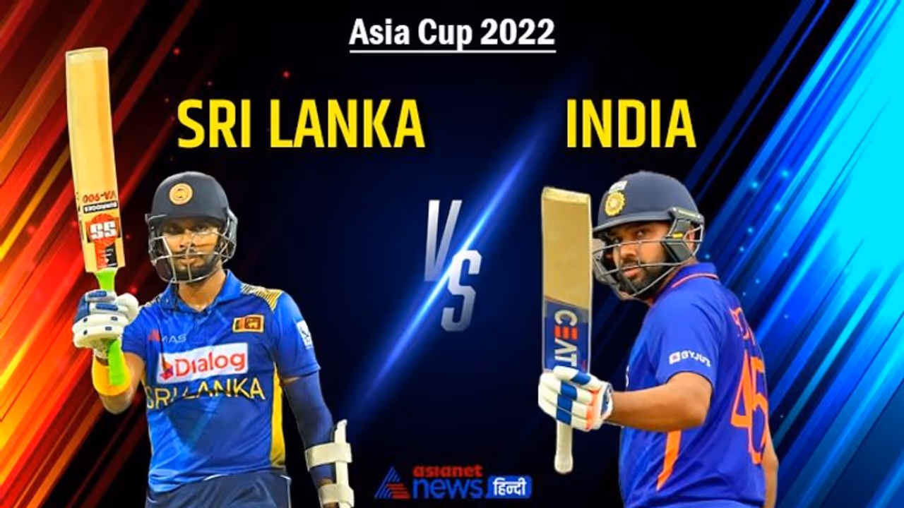 India vs Sri Lanka: भारत के लिए करो या मरो का मामला, श्रीलंका से हारे तो एशिया कप से बाहर, जानें प्लेइंग XI
