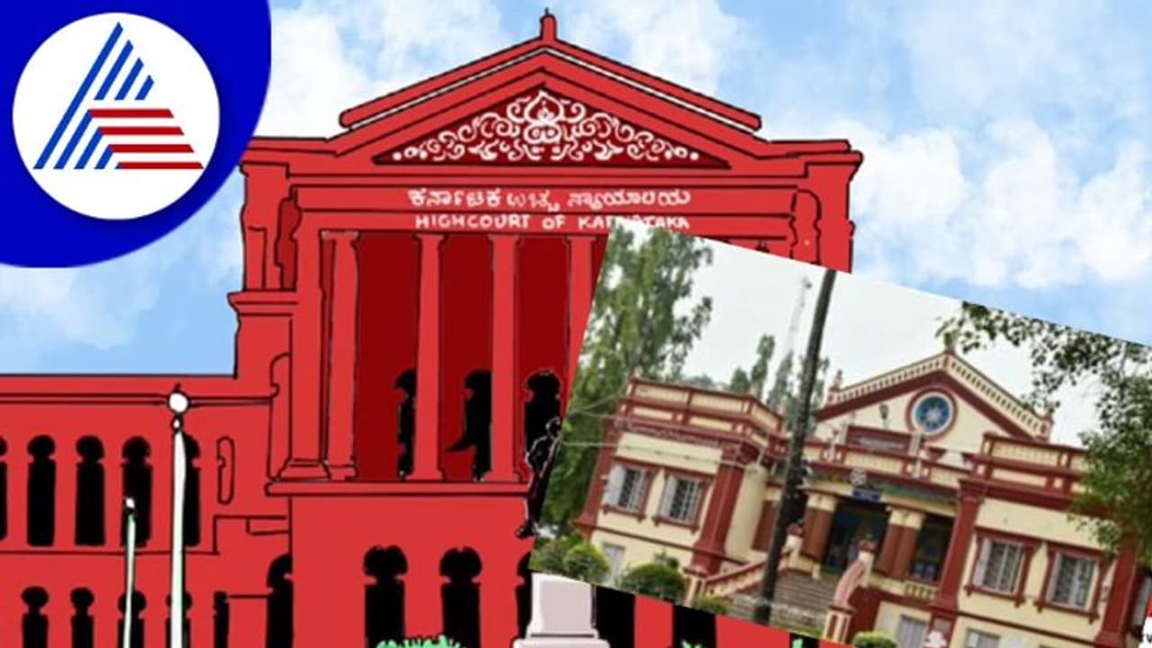 ಹೈಕೋರ್ಟ್ ಮಧ್ಯಂತರ ಆದೇಶ: Shivamogga ಪಾಲಿಕೆ ಚುನಾವಣೆ ಮುಂದೂಡಿಕೆ ಹೈಕೋರ್ಟ್ ಮಧ್ಯಂತರ ಆದೇಶ: Shivamogga ಪಾಲಿಕೆ ಚುನಾವಣೆ ಮುಂದೂಡಿಕೆ