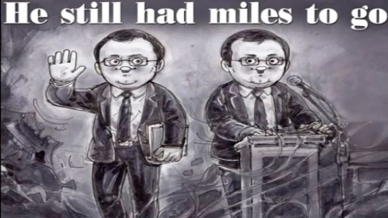 इस दिवंगत उद्योगपति की सड़क दुर्घटना में हुई थी मौत, अमूल ने मोनोक्रोम डूडल के जरिए दी अनोखी श्रद्धांजलि इस दिवंगत उद्योगपति की सड़क दुर्घटना में हुई थी मौत, अमूल ने मोनोक्रोम डूडल के जरिए दी अनोखी श्रद्धांजलि