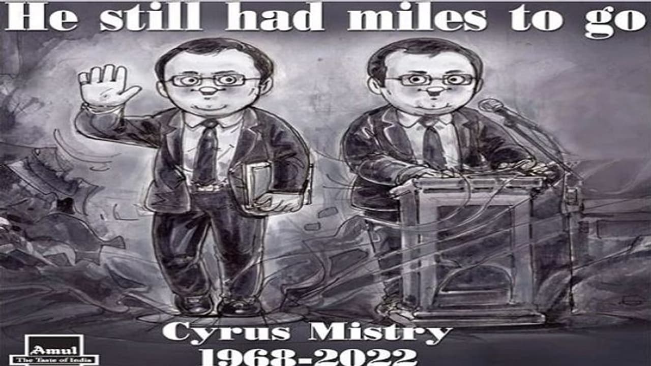 సైరస్ మిస్త్రీకి నివాళులర్పించిన అమూల్.. "హి స్టీల్ హ్యాడ్ మైల్స్ టు గో" అంటూ సోషల్ మీడియాలో పోస్ట్.. సైరస్ మిస్త్రీకి నివాళులర్పించిన అమూల్.. "హి స్టీల్ హ్యాడ్ మైల్స్ టు గో" అంటూ సోషల్ మీడియాలో పోస్ట్..