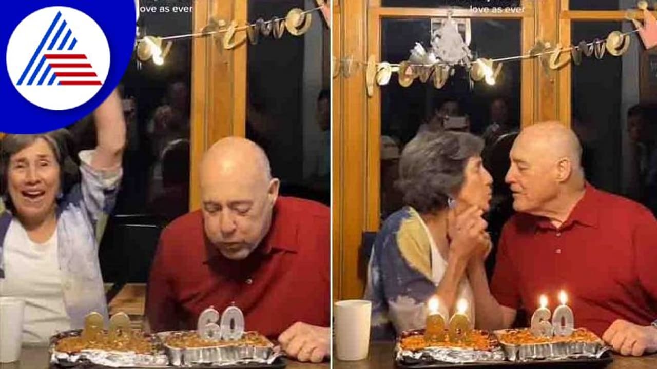 ಏಳನೇ ಕ್ಲಾಸಿನಲ್ಲಿ ಆರಂಭವಾದ ಪ್ರೀತಿ, 80ರ ವಯಸ್ಸಿನಲ್ಲೂ ಅನುರೂಪ ಜೋಡಿ