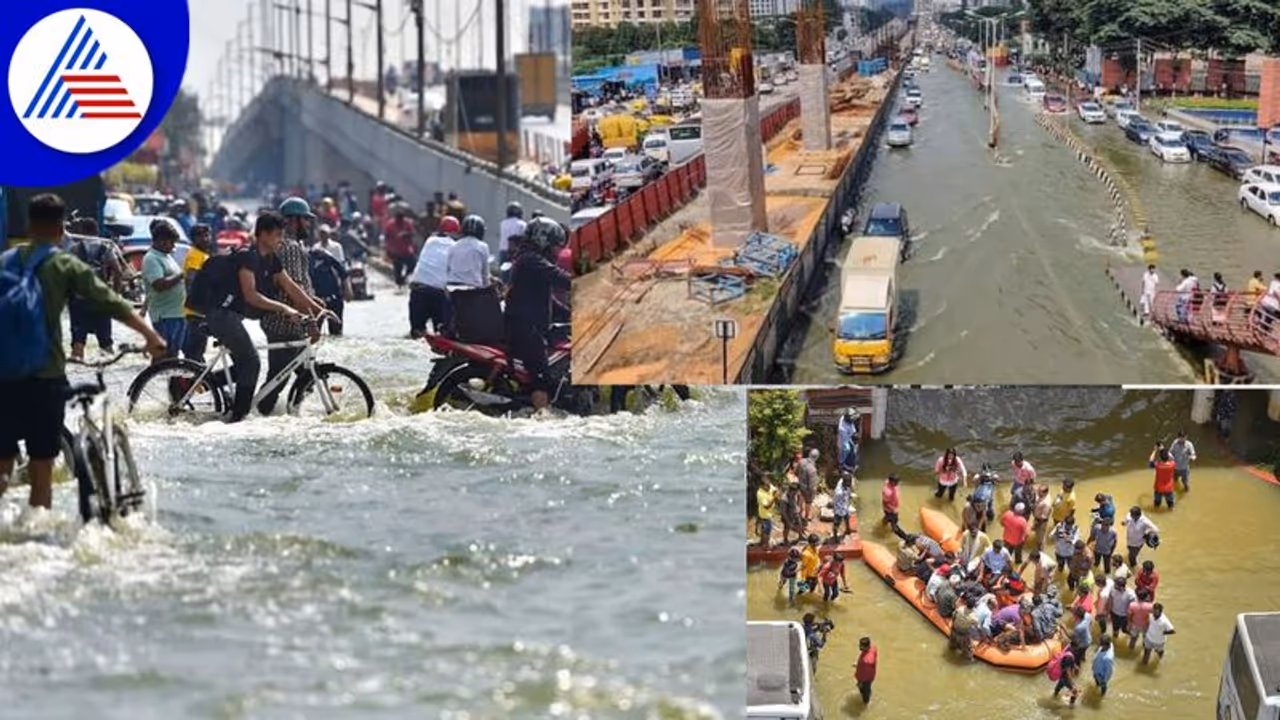Bengaluru Rains: ಭಾರತದ ವೆನೀಸ್ ನಗರಕ್ಕೆ ಸ್ವಾಗತ ಸುಸ್ವಾಗತ!