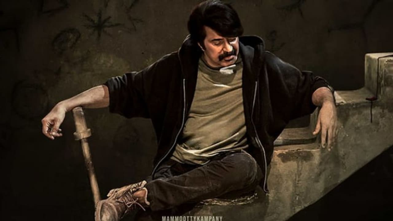 എന്തൊക്കെയായിരിക്കും 'റോഷാക്കി"ലെ നിഗൂഢതകള്‍?, പുതിയ അപ്‍ഡേറ്റുമായി മമ്മൂട്ടി