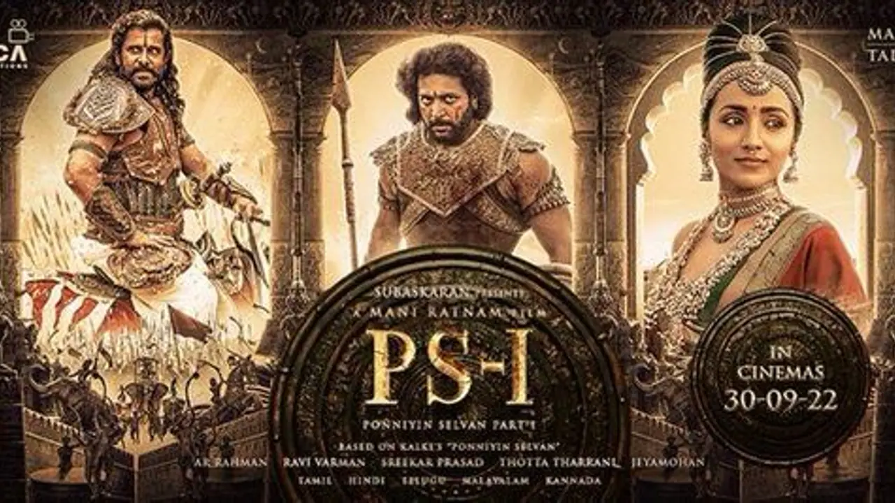 வெளியீட்டு உரிமை ரெட் ஜெயன்ட் சாட்டிலைட் உரிமை சன் டிவி PS 1 வளைத்து பிடித்த திமுக குடும்பம் வெளியீட்டு உரிமை ரெட் ஜெயன்ட் சாட்டிலைட் உரிமை சன் டிவி PS 1 வளைத்து பிடித்த திமுக குடும்பம்