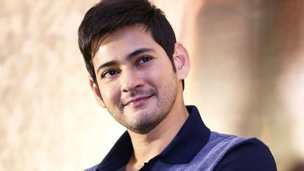 'అయోధ్యలో అర్జునుడు' గా మహేష్... ఇక బాక్సాఫీస్ బద్దలే! 'అయోధ్యలో అర్జునుడు' గా మహేష్... ఇక బాక్సాఫీస్ బద్దలే!