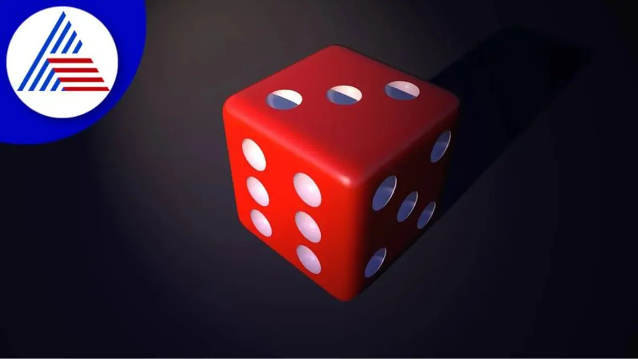 Numerology: ಈ ಜನ್ಮಸಂಖ್ಯೆಗೆ ಹಣದ ವಿಷಯಕ್ಕಾಗಿ ಕುಟುಂಬದಲ್ಲಿ ಕಲಹ