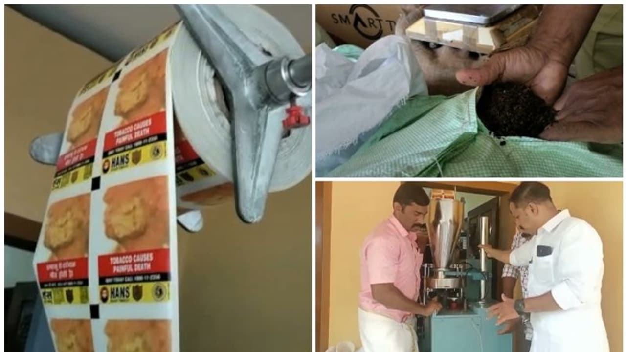 വാടക വീട്ടിനുള്ളിൽ പാൻ മസാല നിർമ്മാണ യൂണിറ്റ്; 20 ലക്ഷം രൂപയുടെ നിരോധിത പുകയില പിടികൂടി, ഒരാള് അറസ്റ്റില് വാടക വീട്ടിനുള്ളിൽ പാൻ മസാല നിർമ്മാണ യൂണിറ്റ്; 20 ലക്ഷം രൂപയുടെ നിരോധിത പുകയില പിടികൂടി, ഒരാള് അറസ്റ്റില്