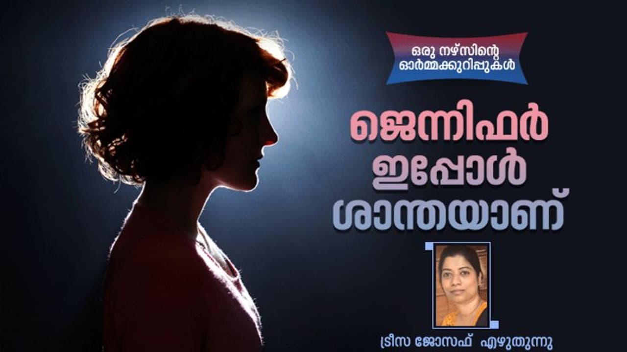 അപ്പന് മരിച്ചതില് സന്തോഷിക്കുന്ന ഒരുവള്! അപ്പന് മരിച്ചതില് സന്തോഷിക്കുന്ന ഒരുവള്!
