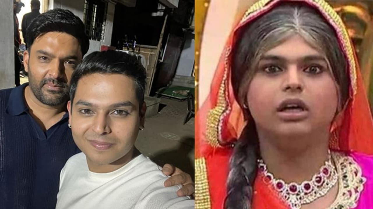 कपिल के शो से 5 साल बाद कमबैक करेगा यह कॉमेडियन, कभी लगी थी ड्रग्स की ऐसी लत कि पूरा करियर हो गया बर्बाद