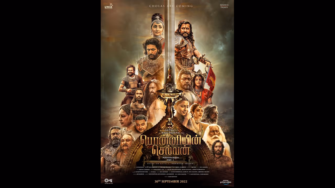 கமலின் கம்பீரக் குரலில் பிரம்மிப்பூட்டும் காட்சிகளுடன் வெளியானது பொன்னியின் செல்வன் டிரைலர் கமலின் கம்பீரக் குரலில் பிரம்மிப்பூட்டும் காட்சிகளுடன் வெளியானது பொன்னியின் செல்வன் டிரைலர்