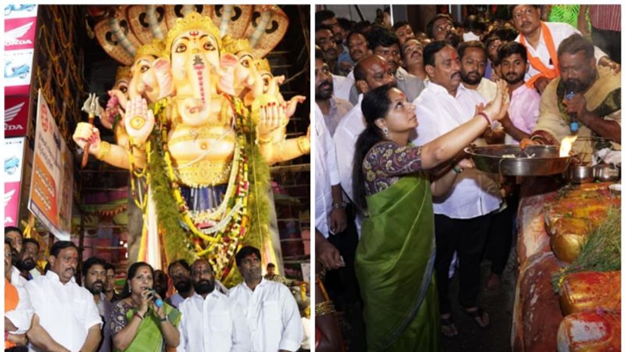 ఖైరతాబాద్ గణపయ్యను దర్శించుకున్న ఎమ్మెల్సీ కవిత ఖైరతాబాద్ గణపయ్యను దర్శించుకున్న ఎమ్మెల్సీ కవిత