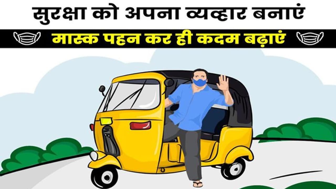 COVID 19 UPDATE: नए केस फिर 5000 के पार, लेकिन एक्टिव और घटकर 0.11% हुए, पढ़िए पूरी डिटेल्स