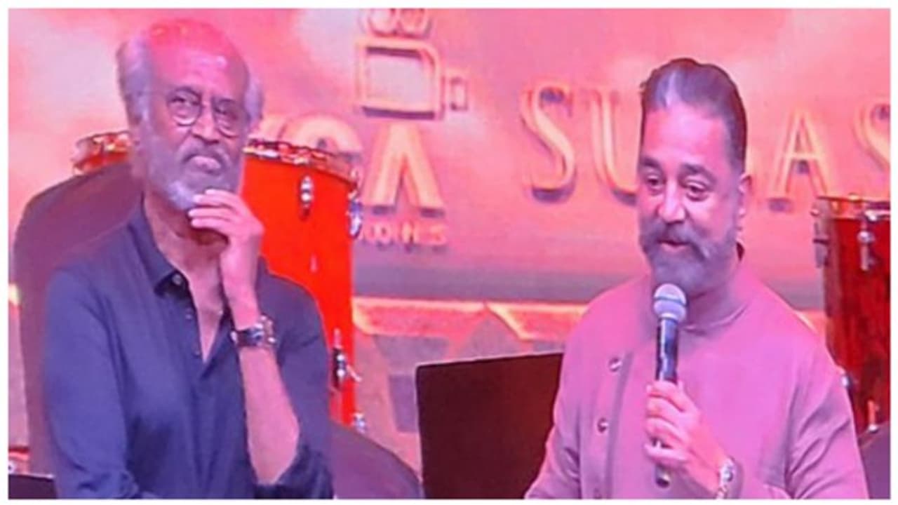 எம். ஜி.ஆர் யிடம் இருந்து நான் தான் உரிமையை வாங்கினேன்...கனவு நிறைவேறாதது குறித்து கமல் உருக்கம்.. எம். ஜி.ஆர் யிடம் இருந்து நான் தான் உரிமையை வாங்கினேன்...கனவு நிறைவேறாதது குறித்து கமல் உருக்கம்..