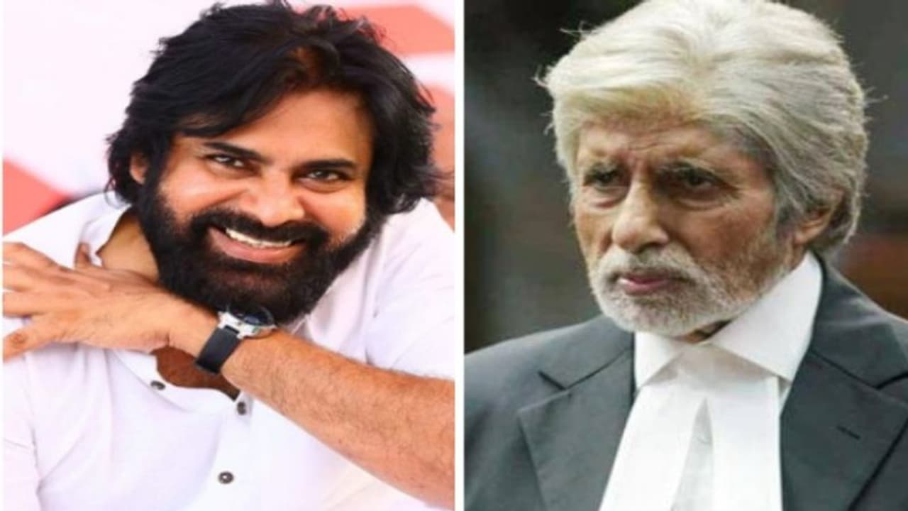 #PawanKalyan:ఇక్కడ పవన్, అక్కడ అమితాబ్ #PawanKalyan:ఇక్కడ పవన్, అక్కడ అమితాబ్