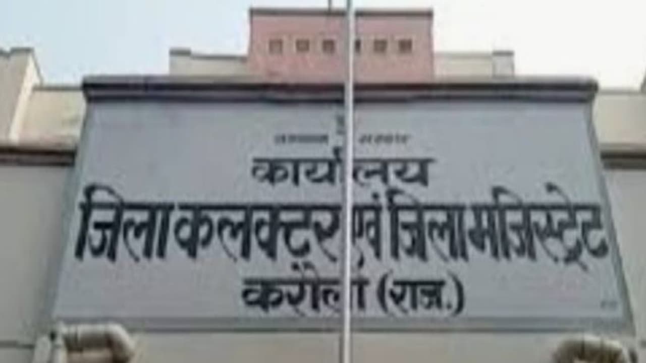 राजस्थान के इस शहर में ऐसा क्या हुआ की कलेक्टर ने अभी से लगा दी धारा 144, एस पी से कहा लगाओ अतिरिक्त पुलिस