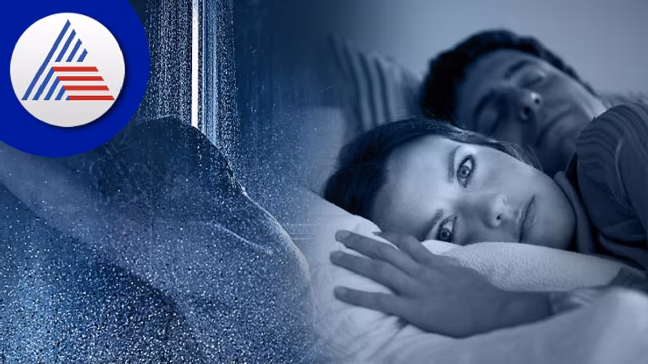 ವಾರಪೂರ್ತಿ ಸ್ನಾನ ಮಾಡದವನ ಜೊತೆ ಹೇಗ್ ಮಲಗೋದು? ಏನಪ್ಪ ಉತ್ತರ ಕೊಡೋದು? ವಾರಪೂರ್ತಿ ಸ್ನಾನ ಮಾಡದವನ ಜೊತೆ ಹೇಗ್ ಮಲಗೋದು? ಏನಪ್ಪ ಉತ್ತರ ಕೊಡೋದು?