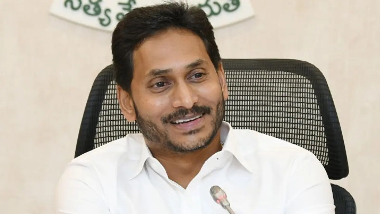ప్రపంచ వేదికపై దేశం, ఆంధ్ర రాష్ట్ర జెండా ఎగరవేయాలి.. జగనన్న విదేశీ విద్యా దీవెన నిధుల విడుదల చేసిన సీఎం జగన్