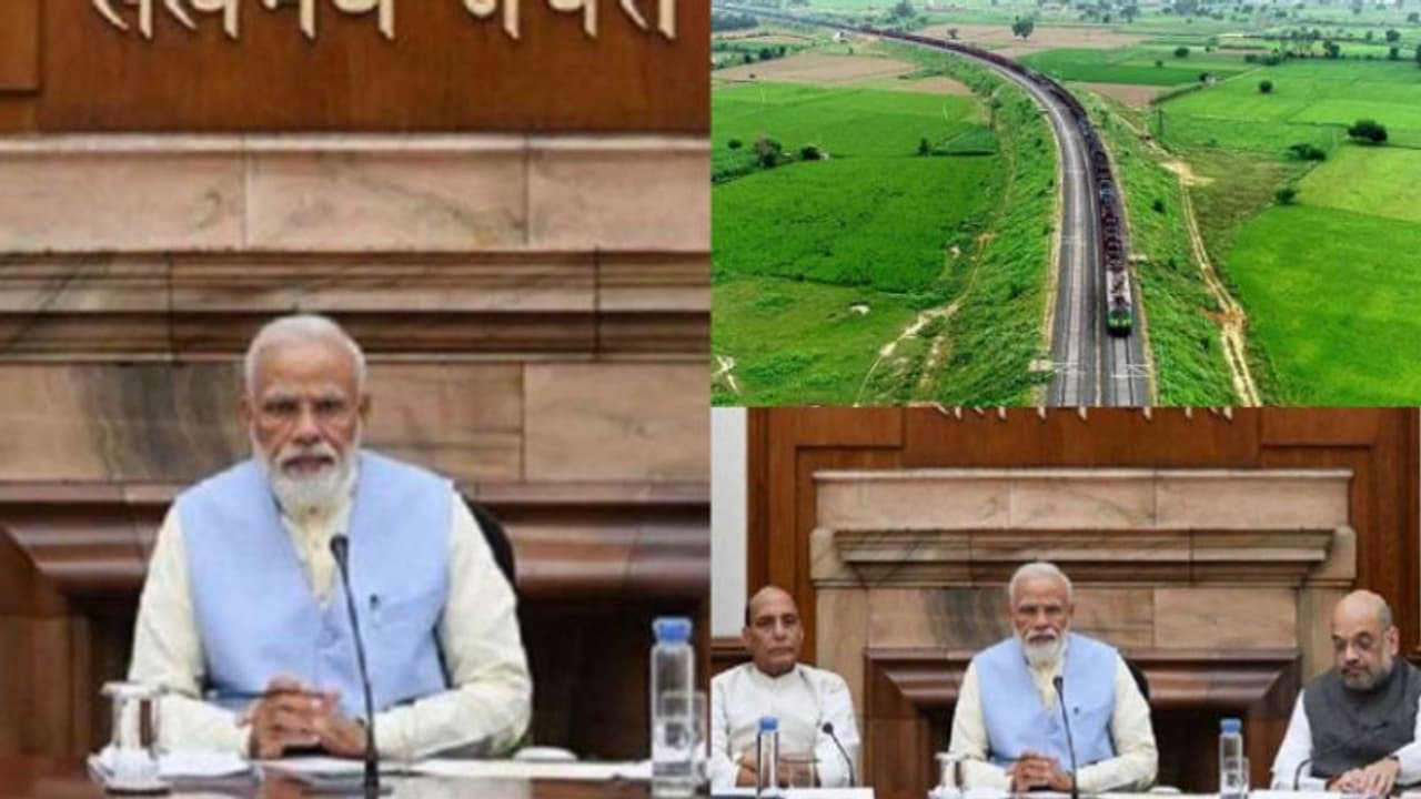 പ്രധാനമന്ത്രി ഗതിശക്തി പദ്ധതി: റെയില്വേ ഭൂമി ദീർഘകാലത്തേക്ക് പാട്ടത്തിന് നല്കാൻ കേന്ദ്രമന്ത്രി സഭ അനുമതി പ്രധാനമന്ത്രി ഗതിശക്തി പദ്ധതി: റെയില്വേ ഭൂമി ദീർഘകാലത്തേക്ക് പാട്ടത്തിന് നല്കാൻ കേന്ദ്രമന്ത്രി സഭ അനുമതി