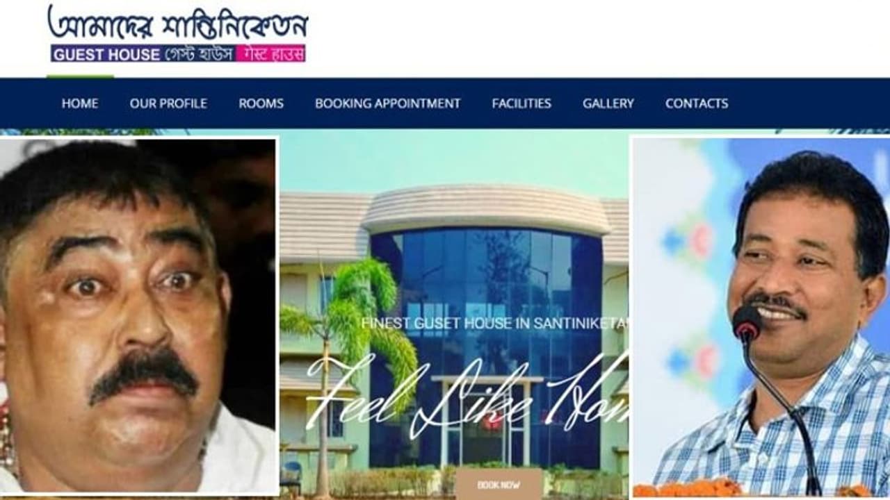 ছিল সরকারি বৃদ্ধাবাস, বদলে গেল ঝা চকচকে হোটেলে, অনুব্রত ঘনিষ্ঠ মলয় পিটের কাণ্ড হতবাক করে দেবে ছিল সরকারি বৃদ্ধাবাস, বদলে গেল ঝা চকচকে হোটেলে, অনুব্রত ঘনিষ্ঠ মলয় পিটের কাণ্ড হতবাক করে দেবে