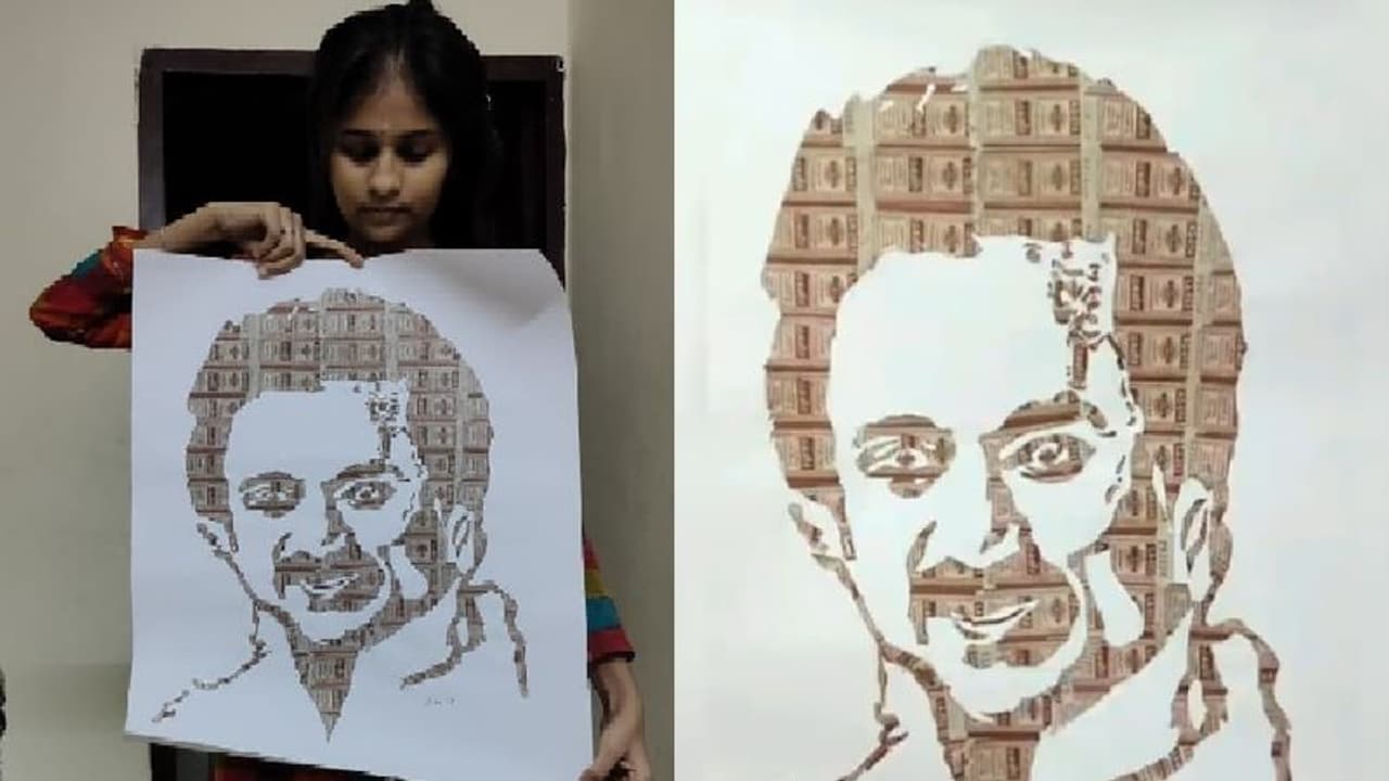 இலவச பேருந்து திட்டத்திற்கு வித்தியாசமாக நன்றி சொன்ன பெண் ஓவியர்... பஸ் டிக்கெட்டில் முதல்வர் ஓவியம்!! இலவச பேருந்து திட்டத்திற்கு வித்தியாசமாக நன்றி சொன்ன பெண் ஓவியர்... பஸ் டிக்கெட்டில் முதல்வர் ஓவியம்!!